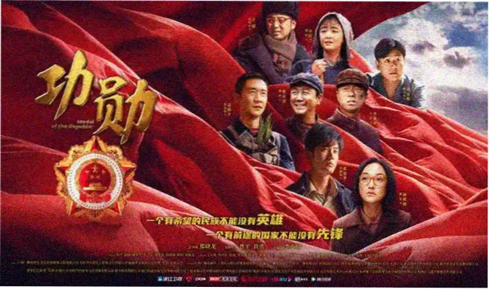 第九块拼图 主视觉：摊开的旧案卷宗