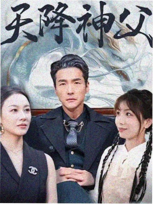 兔榜第五 兔子洞书店
