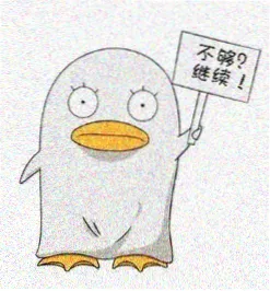 兔友 信号塔值夜 的头像